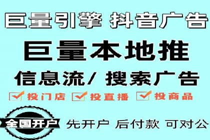 SEM托管助力企业提升品牌知名度案例分享